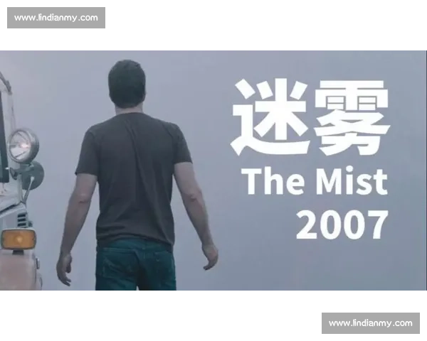 小片片说大片带你揭开荒村深夜连环失踪背后的惊悚真相迷雾谜案考验胆量